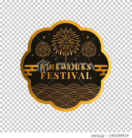 Gold and black badge design and Japanese-style logo emblem for a fireworks festival. Gold and black badge design and Japanese-style logo emblem for a fireworks festival. 140399914