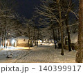 雪のコテージ 140399917