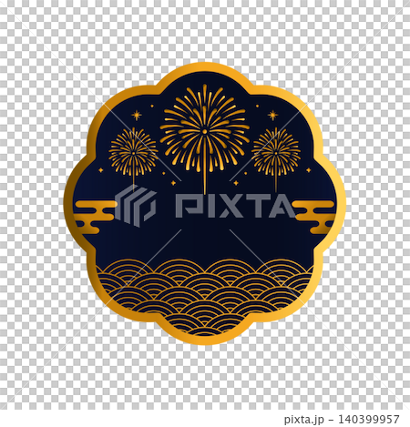 日式相框,飾以煙火和波浪圖案,描繪夏日祭典、日本夜空和金色裝飾,是徽章模板的理想之選。 日式相框,飾以煙火和波浪圖案,描繪夏日祭典、日本夜空和金色裝飾,是徽章模板的理想之選。 140399957