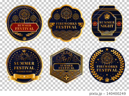 Summer Festival Fireworks Display Label Set - Japanese Retro Badge Collection (Gold & Navy) Summer Festival Fireworks Display Label Set - Japanese Retro Badge Collection (Gold & Navy) 140400249