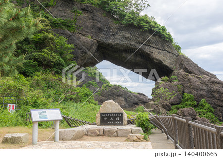 福井県、越前海岸の呼鳥門の風景 福井県、越前海岸の呼鳥門の風景 140400665