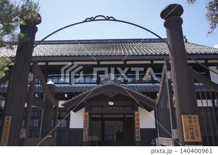 高山市政記念館 140400961