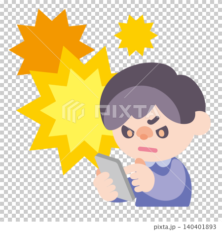 在社群媒體上發表負面評論的人 在社群媒體上發表負面評論的人 140401893