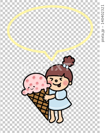 大きなアイスを抱えたゆるふわでカワイイお団子ヘアの女の子のイラストフレーム、吹き出し、メモ 140402321