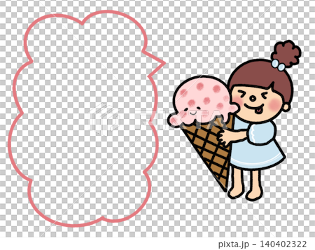 大きなアイスを抱えたゆるふわでカワイイお団子ヘアの女の子のイラストフレーム、吹き出し、メモ 大きなアイスを抱えたゆるふわでカワイイお団子ヘアの女の子のイラストフレーム、吹き出し、メモ 140402322