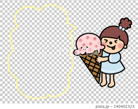 大きなアイスを抱えたゆるふわでカワイイお団子ヘアの女の子のイラストフレーム、吹き出し、メモ 140402323