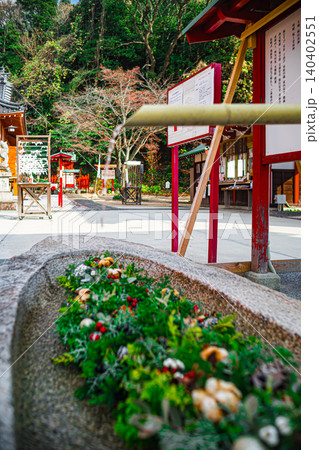 広島・塩屋神社 140402551