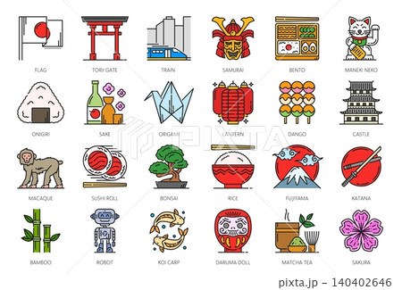 Japanese travel and culture line icons vector set. Flag, Torii gate, train, samurai, bento and maneki neko. Onigiri, sake, origami and lantern, dango, castle or macaque, sushi roll, bonsai and sakura Japanese travel and culture line icons vector set. Flag, Torii gate, train, samurai, bento and maneki neko. Onigiri, sake, origami and lantern, dango, castle or macaque, sushi roll, bonsai and sakura 140402646