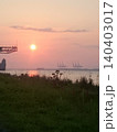 夕日とキリン 140403017