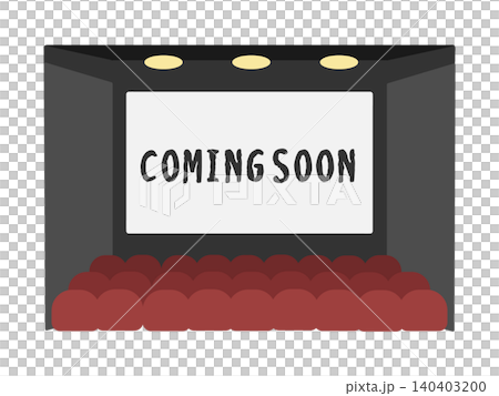 客席と「COMING SOON」と表示されたスクリーンが広がるシネマシアター内観のイラスト 140403200