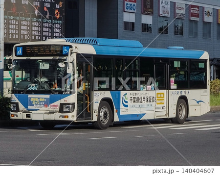 京成バス 4555 海浜幕張駅 140404607