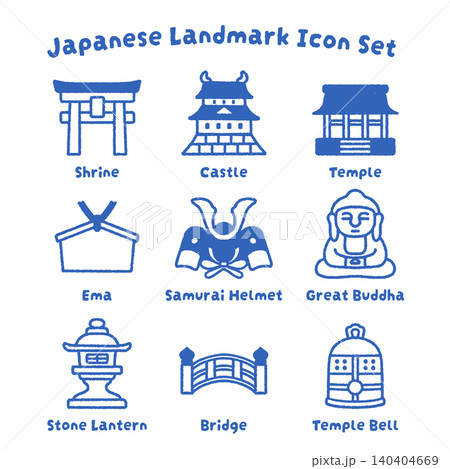 シンプルで使いやすい日本文化アイコン9点セット|神社仏閣・マップ素材 シンプルで使いやすい日本文化アイコン9点セット|神社仏閣・マップ素材 140404669