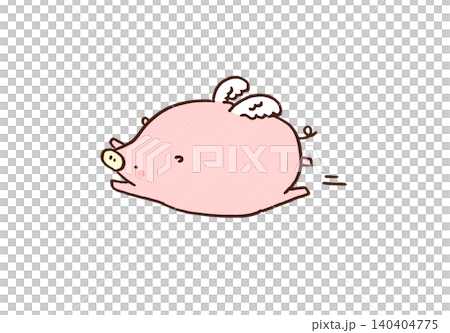 空を飛んでいる羽の生えた豚(When pigs fly) 空を飛んでいる羽の生えた豚(When pigs fly) 140404775
