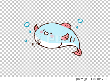 A fish taking a deep breath in the water, looking very comfortable (like a fish in water, relaxed). 140404780