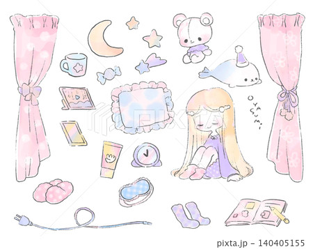 おやすみ女の子 140405155