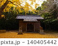若八幡神社の紅葉 140405442