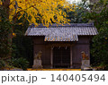 若八幡神社の紅葉 140405494