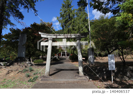 甲州塩山秋葉神社 甲州塩山秋葉神社 140406537