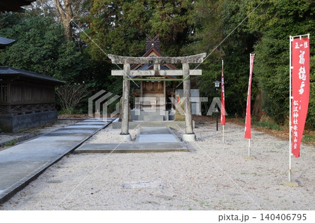 松江城の敷地にある松江神社の風景 松江城の敷地にある松江神社の風景 140406795