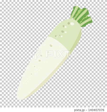 A cute, hand-drawn illustration of a radish. A cute, hand-drawn illustration of a radish. 140407076