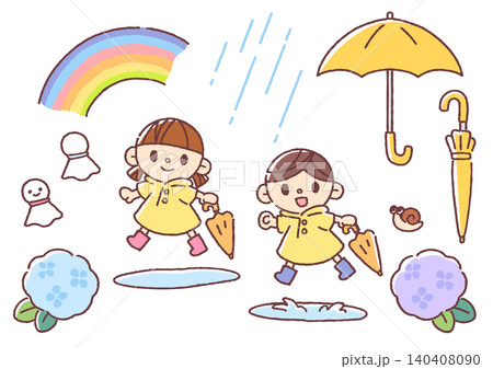 組み合わせて使えるシンプルかわいい梅雨と子どもたちのイラストセット 140408090