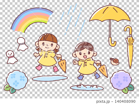 組み合わせて使えるシンプルかわいい梅雨と子どもたちのイラストセット 140408090