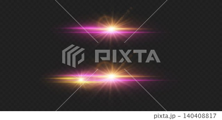 Abstract light effect with two horizontal glowing lens flares and starbursts Abstract light effect with two horizontal glowing lens flares and starbursts 140408817