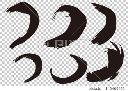 Hand-drawn brushstroke vector illustration material in black. 140409461