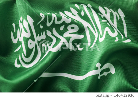 Saudi Arabia flag waving in the wind background macro shot 140412936