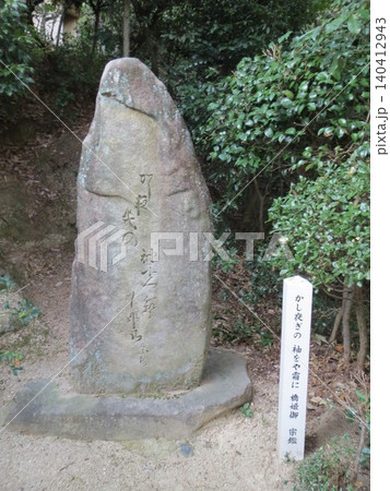 2014年・香川・観音寺・八幡・風景・寺院・興昌寺・其の九 140412943