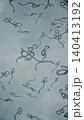 Microscopic view of infectious Ebola Virus cells or virions. Medical and healthcare concept image. 140413192