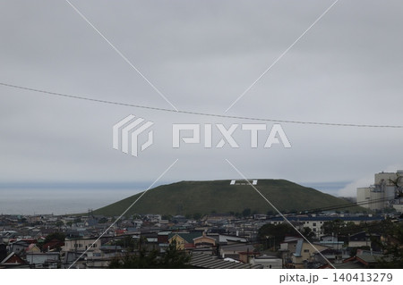 ボタ山 ボタ山 140413279