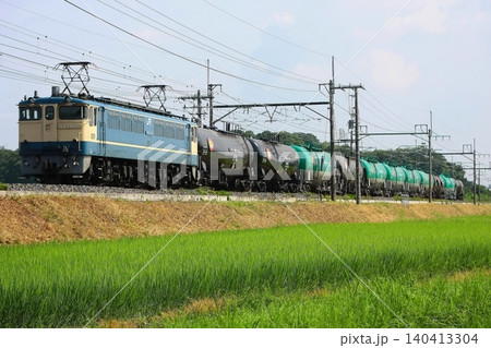 東大宮付近を走る原色EF65牽引のタンク貨物列車 東大宮付近を走る原色EF65牽引のタンク貨物列車 140413304