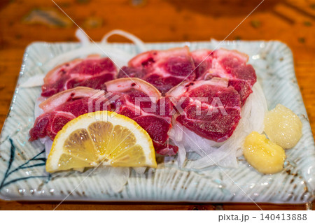【#食べ物】ヤギ刺し 【#食べ物】ヤギ刺し 140413888