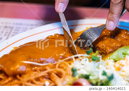 【#食べ物】スカロップ 140414021