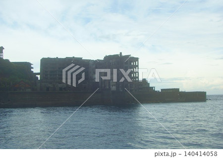 軍艦島の風景(端島) 軍艦島の風景(端島) 140414058