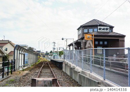 線路が途切れる最果ての終着駅枕崎駅 140414338