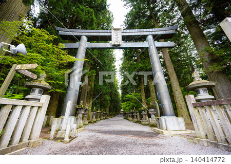 【山梨県 吉田市】北口本宮 冨士浅間神社 【山梨県 吉田市】北口本宮 冨士浅間神社 140414772