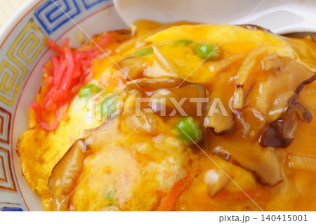天津飯中華 140415001