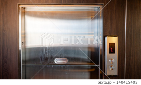 Dumbwaiter lift, also known as food lift or small freight elevator 140415405