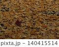 クライマックス 140415514