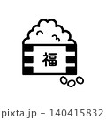福豆のアイコン（モノクロ） 140415832