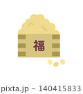 福豆のアイコン（主線なし） 140415833