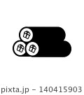 恵方巻のアイコン（モノクロ） 140415903