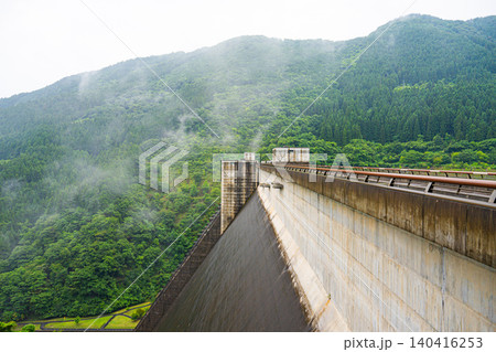 【埼玉県 秩父】雷電廿六木橋 滝沢ダム 【埼玉県 秩父】雷電廿六木橋 滝沢ダム 140416253