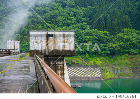 【埼玉県 秩父】雷電廿六木橋 滝沢ダム 【埼玉県 秩父】雷電廿六木橋 滝沢ダム 140416261