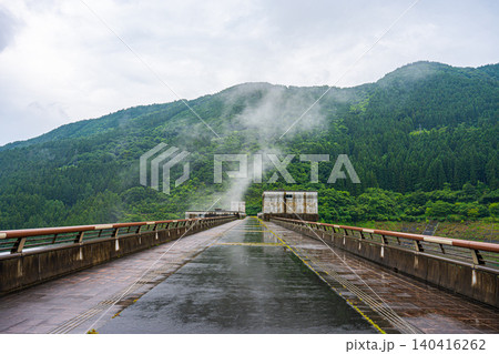 【埼玉県　秩父】雷電廿六木橋　滝沢ダム 140416262