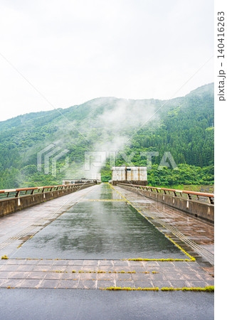 【埼玉県　秩父】雷電廿六木橋　滝沢ダム 140416263