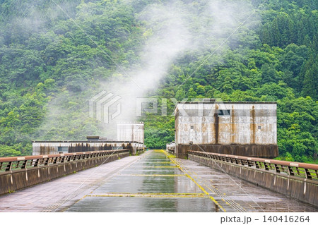 【埼玉県　秩父】雷電廿六木橋　滝沢ダム 140416264