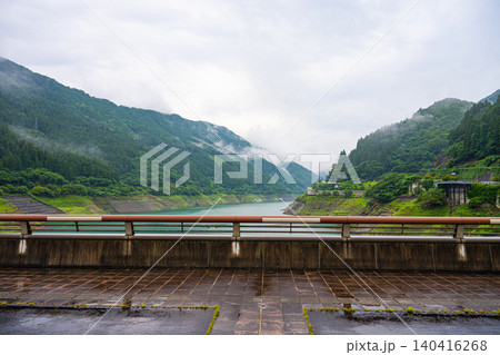 【埼玉県 秩父】雷電廿六木橋 滝沢ダム 【埼玉県 秩父】雷電廿六木橋 滝沢ダム 140416268